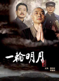 中文字幕久久久久久久系列